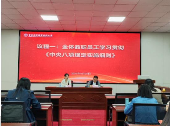 截屏2025-05-28 12