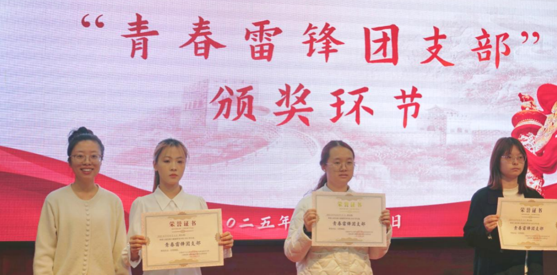 截屏2025-05-28 12 截屏2025-05-28 12