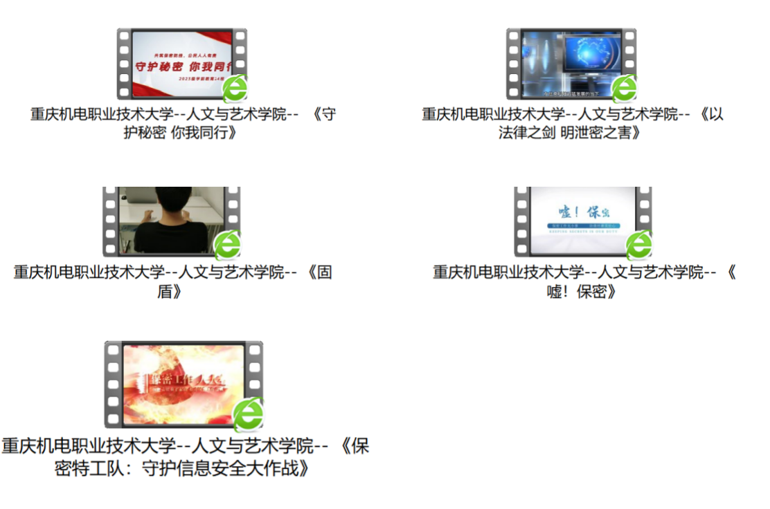 截屏2025-06-03 17 截屏2025-06-03 17