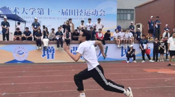 截屏2025-06-03 16