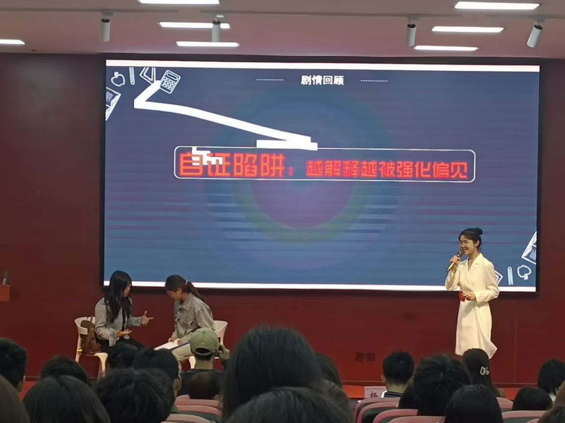 截屏2025-06-03 16