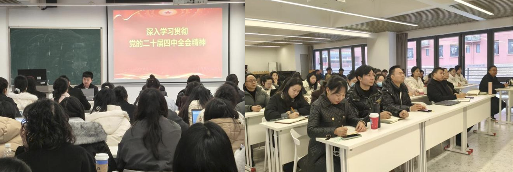 企业微信截图_20251223090953 企业微信截图_20251223090953