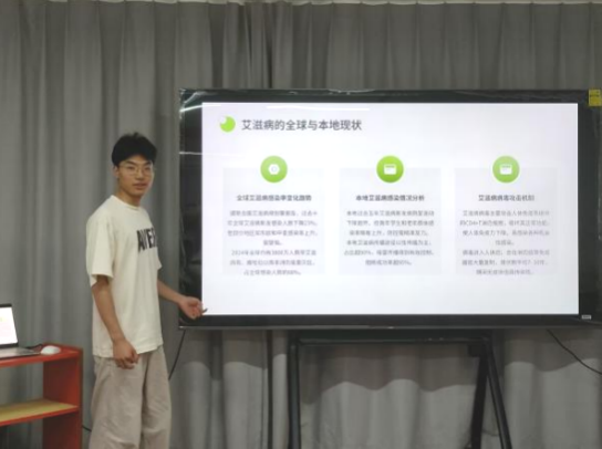 截屏2025-06-03 15