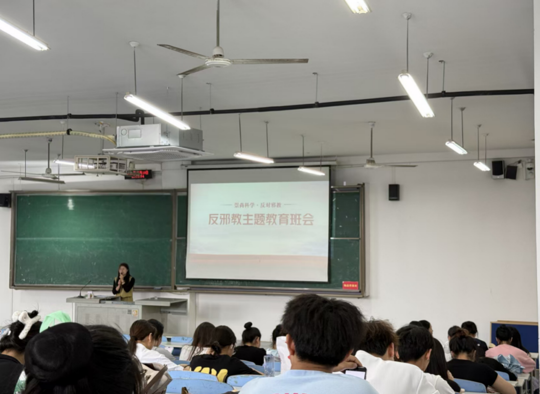 截屏2025-06-03 16