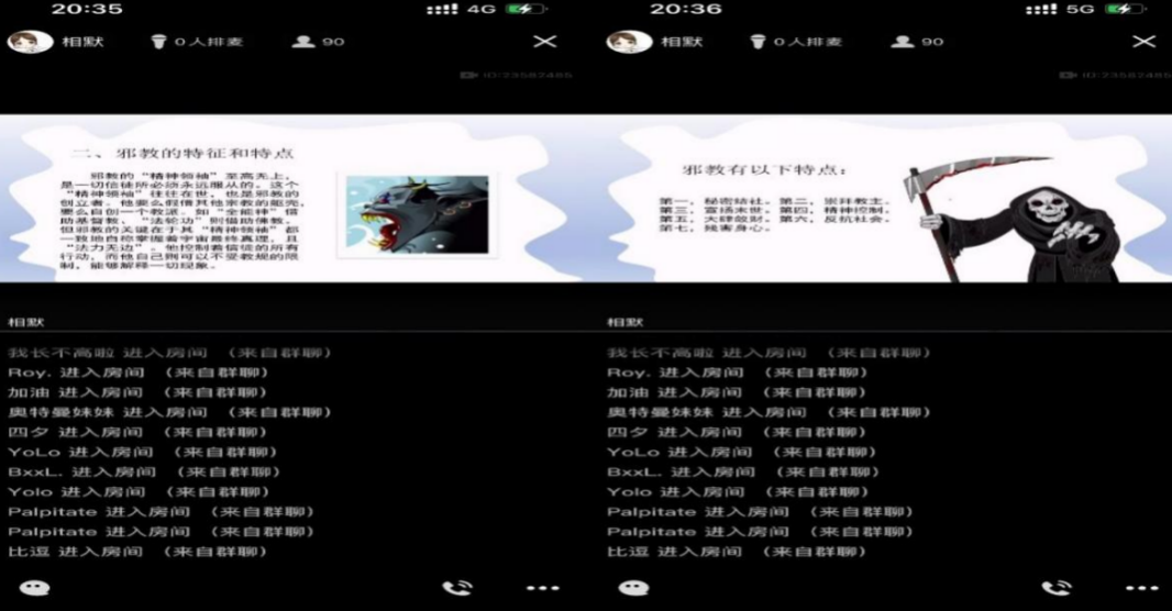 截屏2025-06-03 16