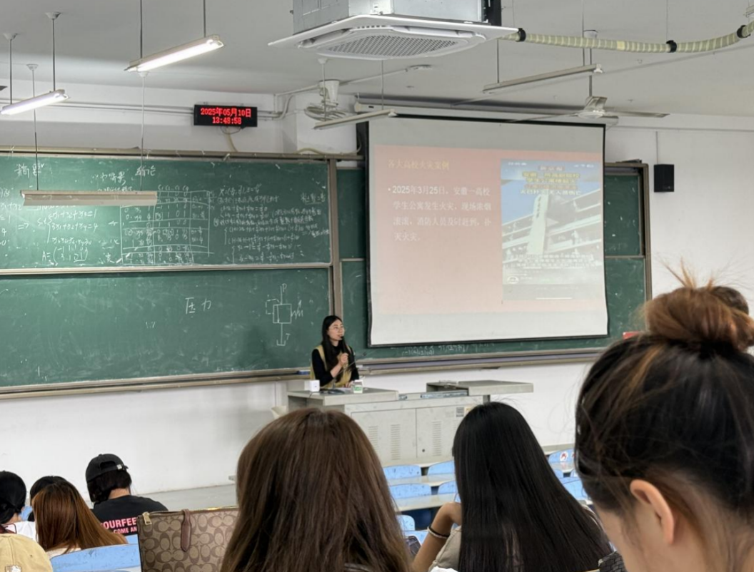 截屏2025-06-03 16