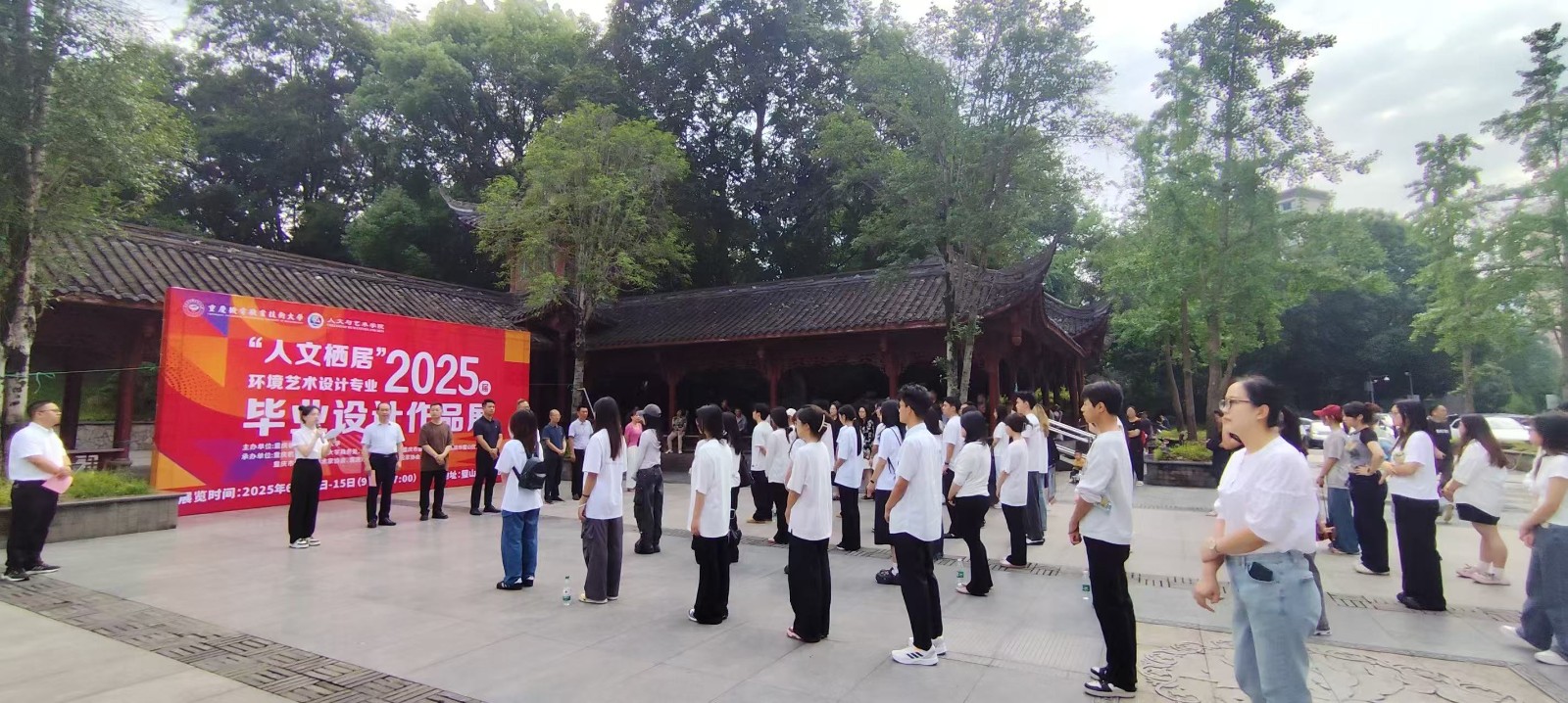 微信图片_20250611121249_491