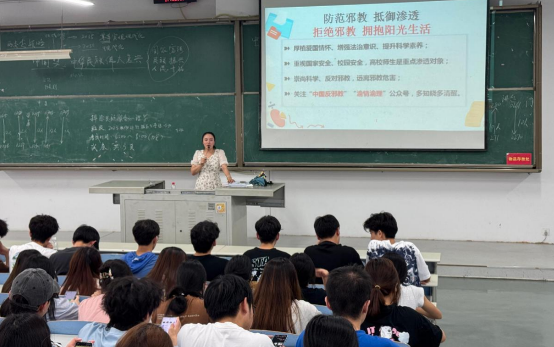 截屏2025-06-03 16