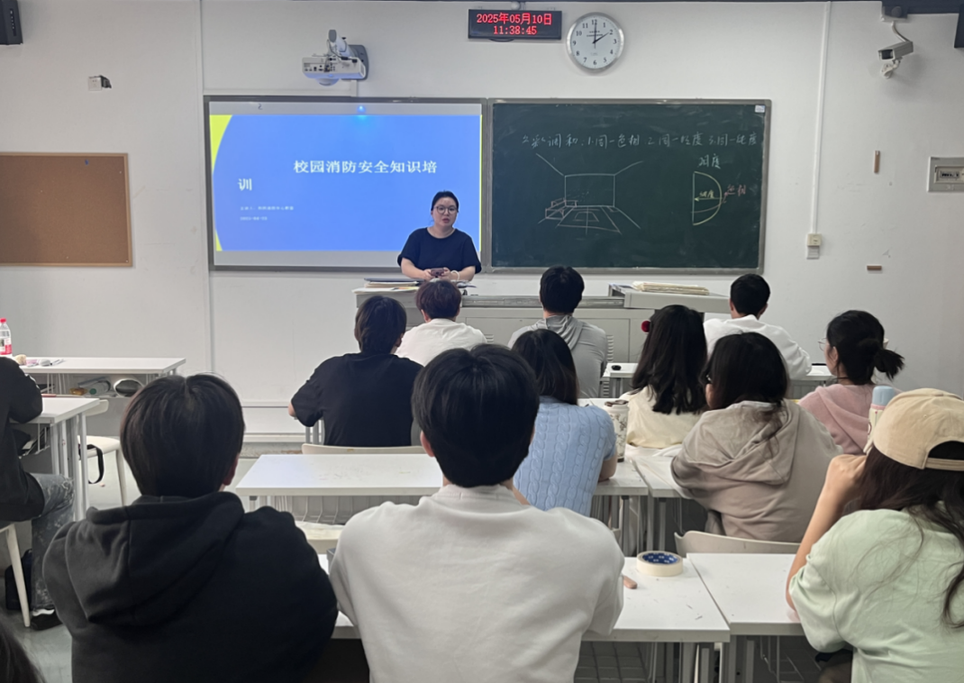 截屏2025-06-03 16