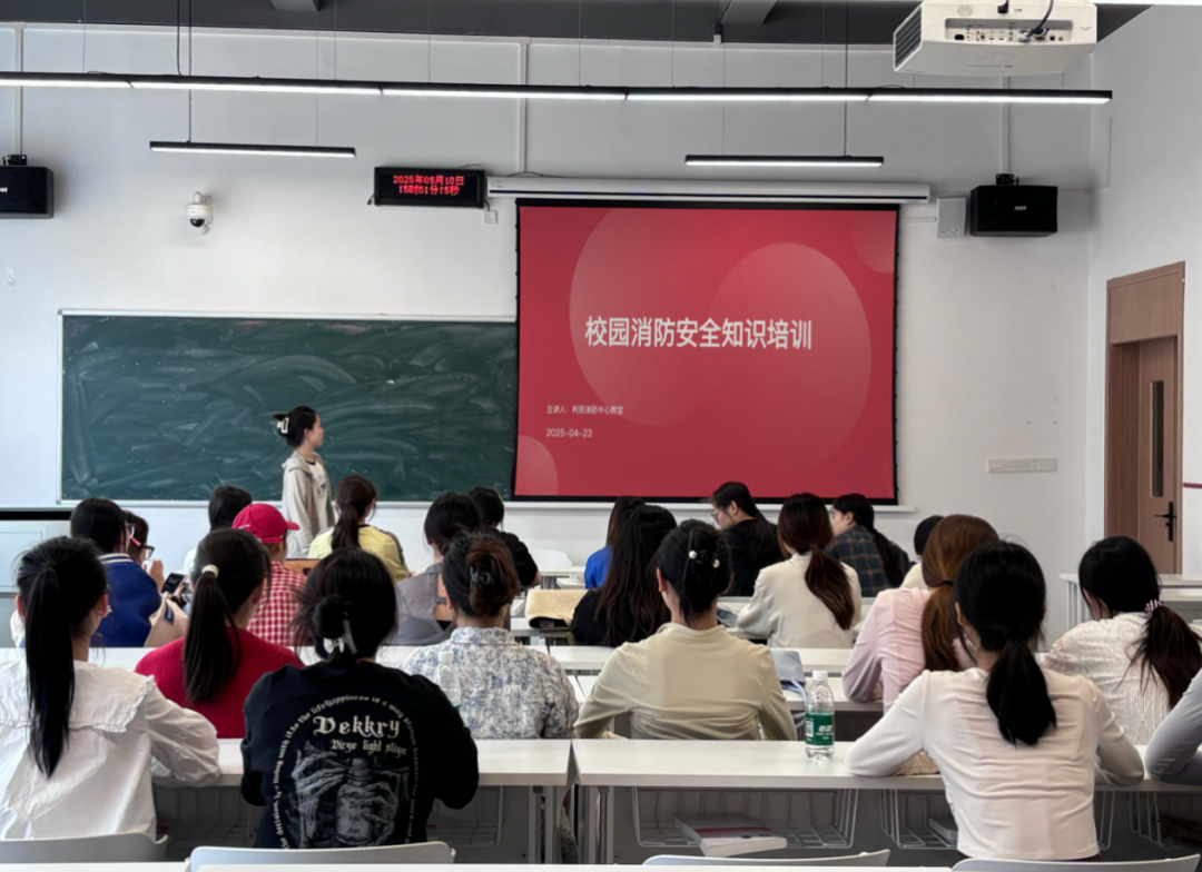 截屏2025-06-03 16
