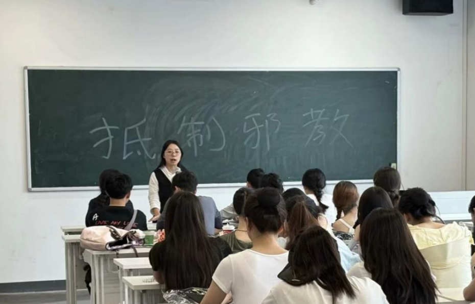 截屏2025-06-03 16