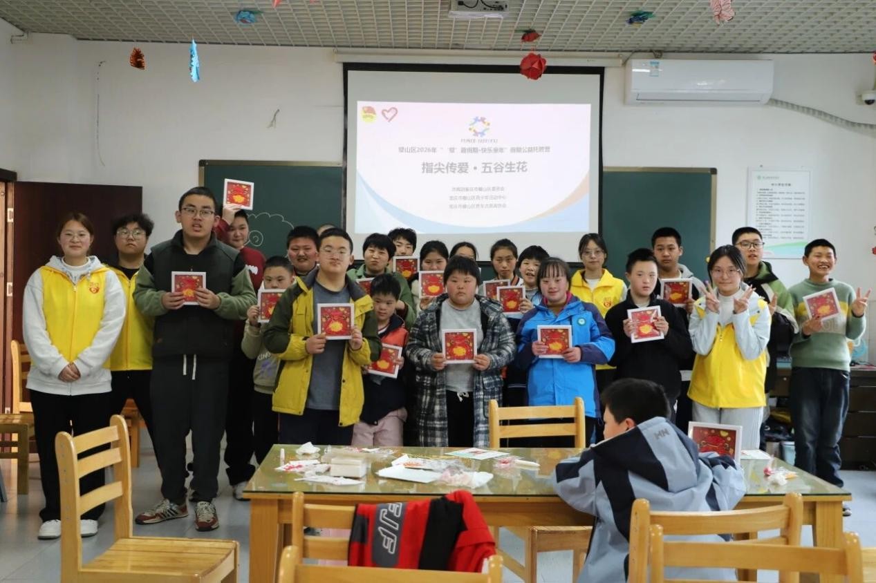 图片4