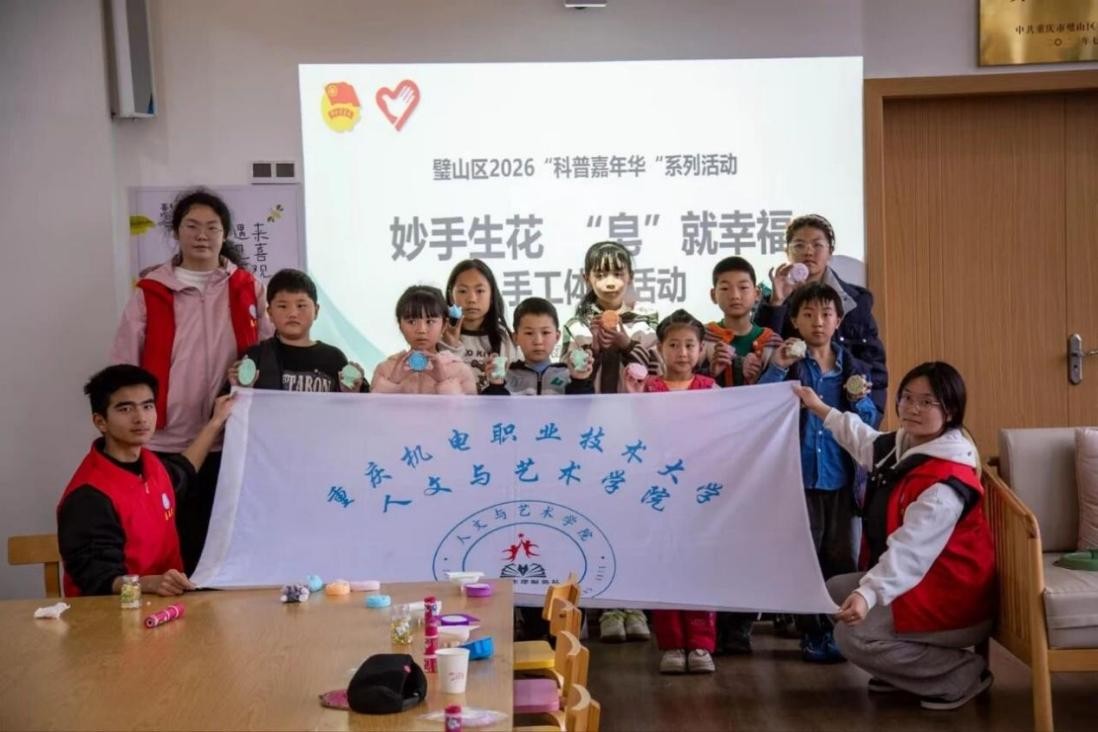 图片6