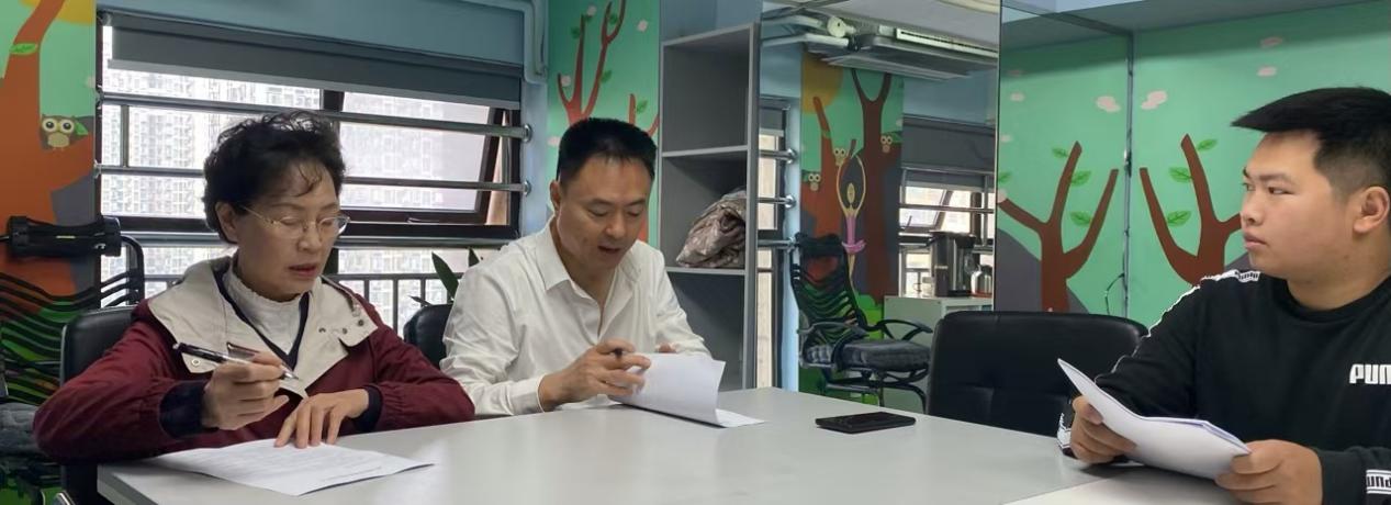 重庆市国标舞协会(1) 重庆市国标舞协会(1)