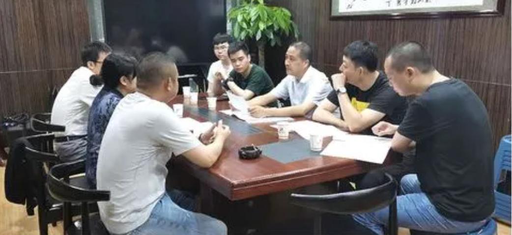 成都黑光动画有限公司 成都黑光动画有限公司