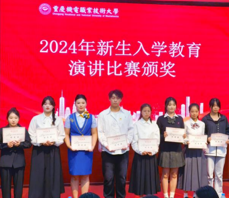 截屏2025-05-28 12 截屏2025-05-28 12