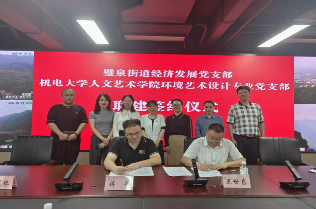 截屏2025-06-05 12 截屏2025-06-05 12