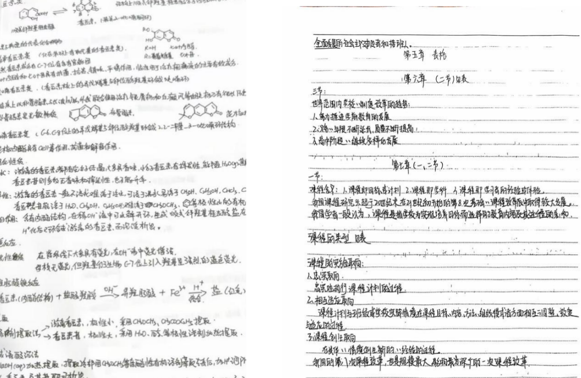 截屏2025-05-28 12