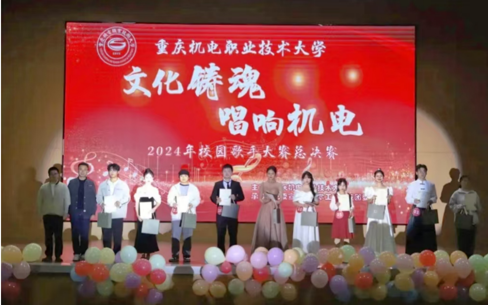 截屏2025-05-28 12 截屏2025-05-28 12