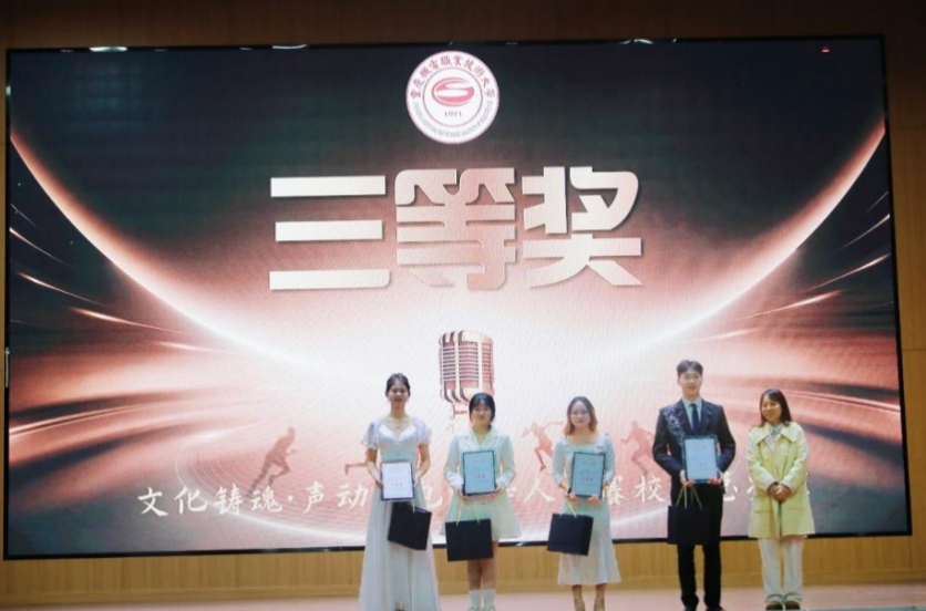 截屏2025-05-28 12 截屏2025-05-28 12
