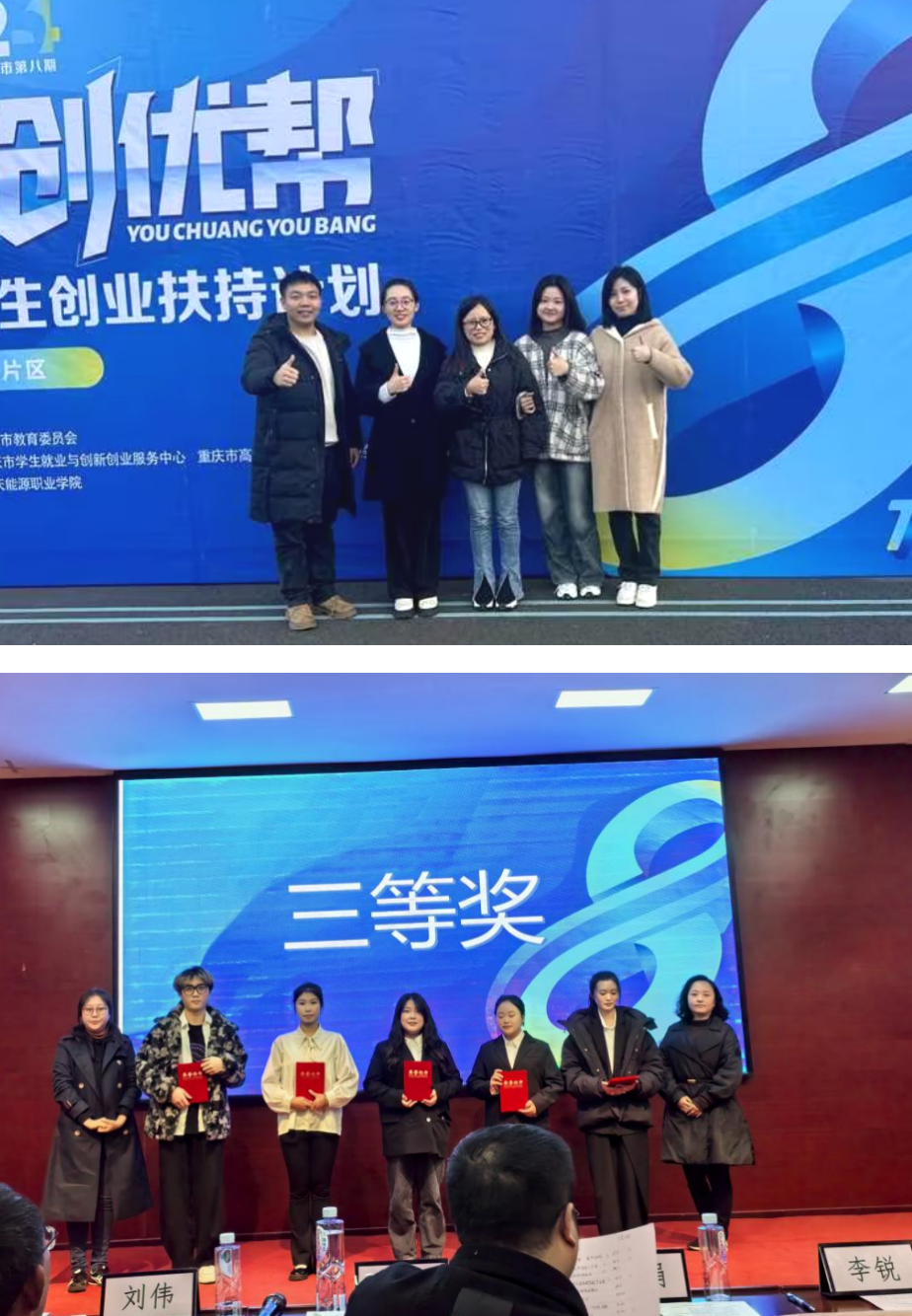 截屏2025-05-28 12 截屏2025-05-28 12