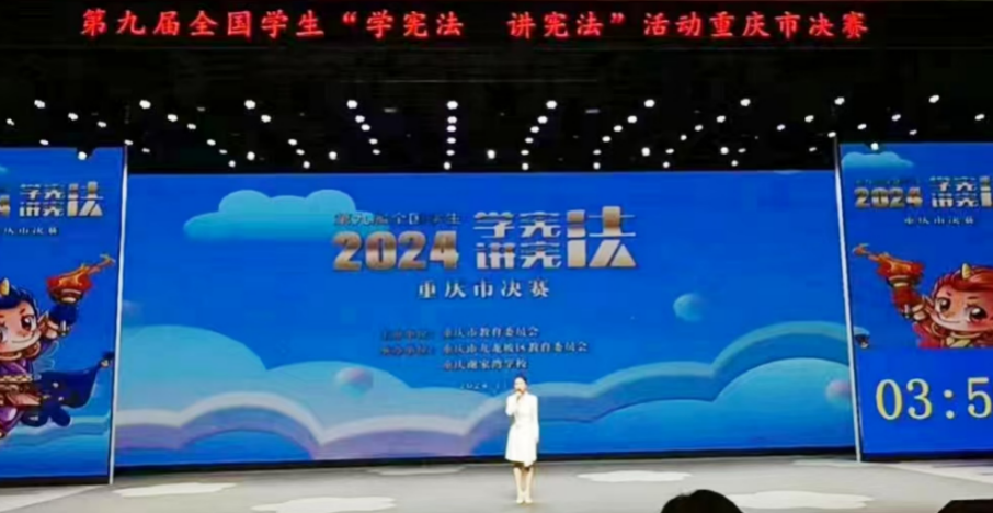 截屏2025-05-28 12 截屏2025-05-28 12