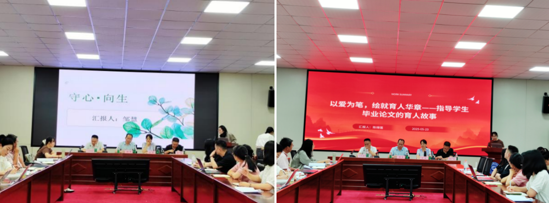 截屏2025-06-03 17