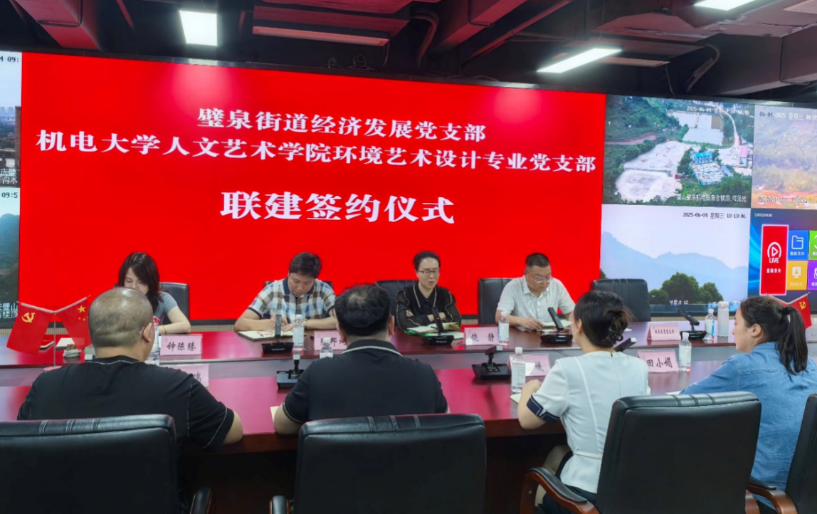 截屏2025-06-05 12 截屏2025-06-05 12