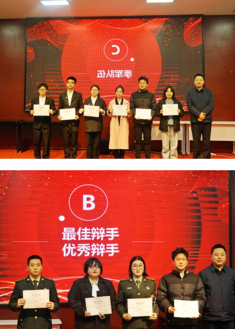 截屏2025-05-28 12 截屏2025-05-28 12