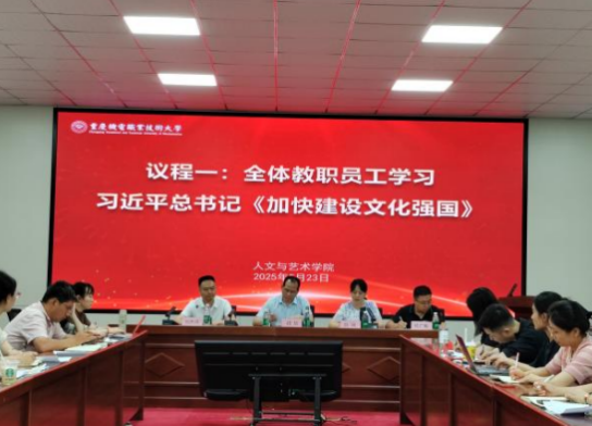 截屏2025-06-03 17