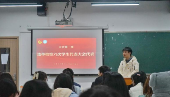 截屏2025-05-28 11 截屏2025-05-28 11