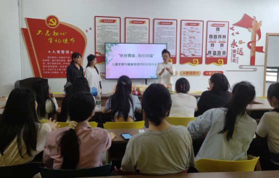 截屏2025-05-25 12 截屏2025-05-25 12