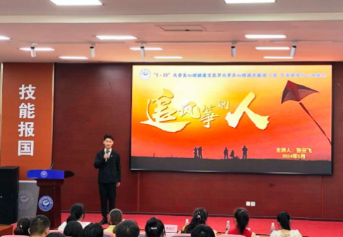 截屏2025-05-25 12