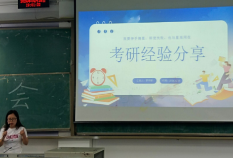 截屏2025-05-25 11 截屏2025-05-25 11