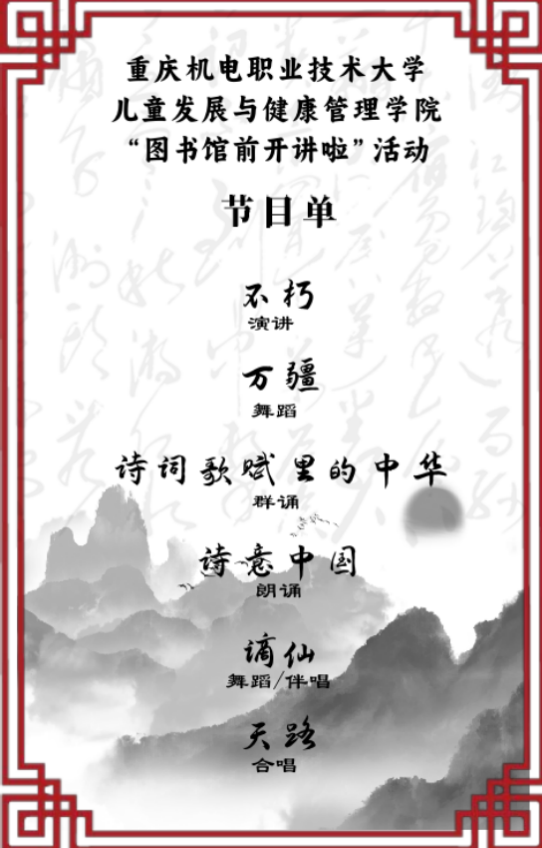 截屏2025-05-25 11 截屏2025-05-25 11